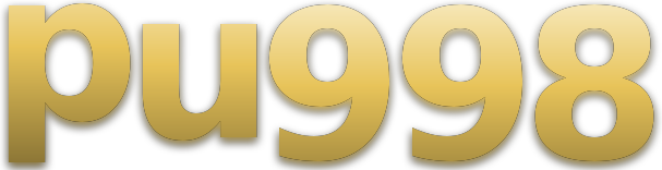 pu998 logo